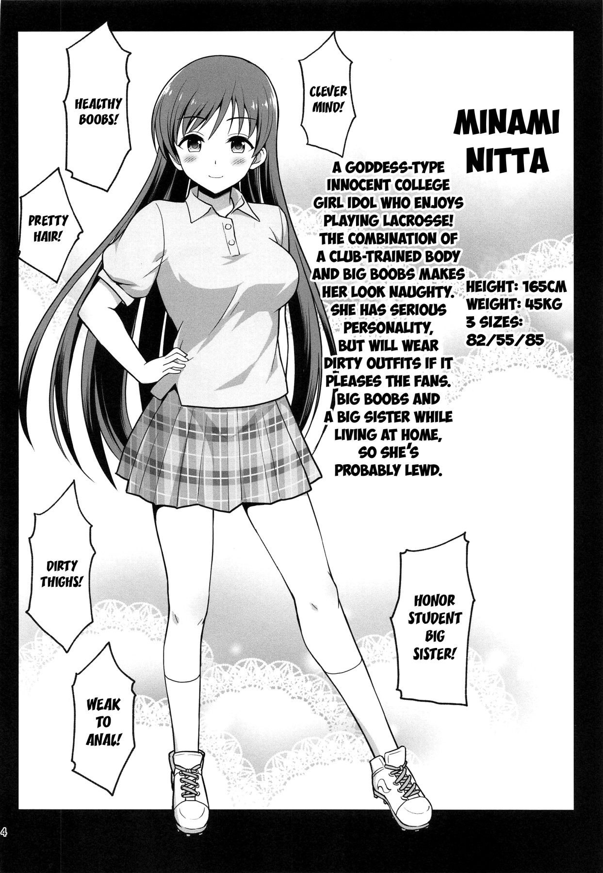 Hentai Manga Comic-Sleeping Beauty - Case 01 Minami Nitta-Read-3